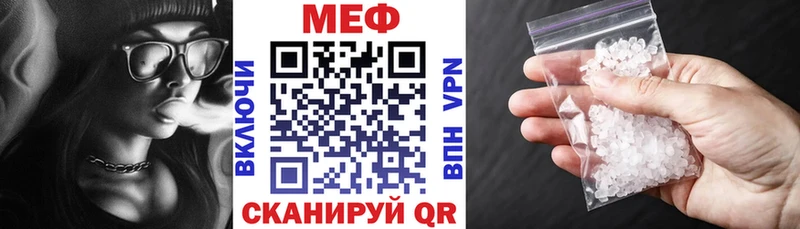 Где купить наркоту Волхов Кокаин  Меф  мега вход  ГАШИШ 