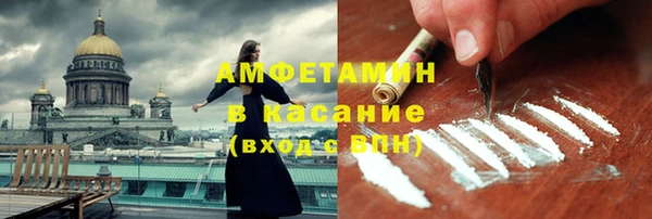 марихуана Алзамай