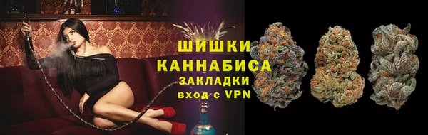 марихуана Алзамай