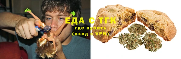 каннабис Алексин