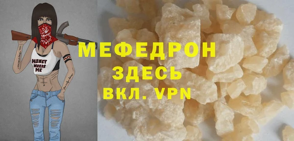 метадон Алексеевка