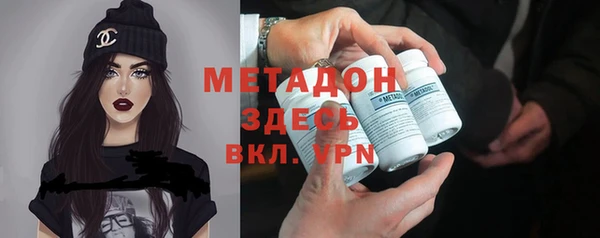марихуана Алзамай