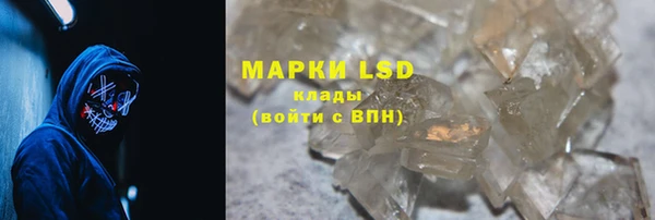 метадон Алексеевка