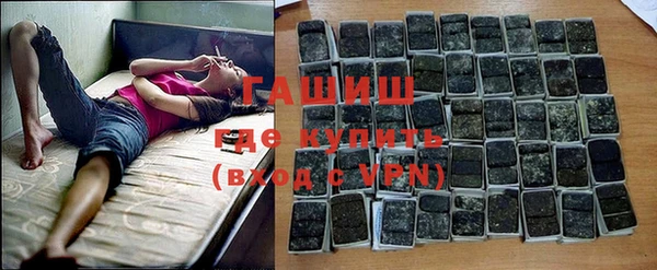 метадон Алексеевка