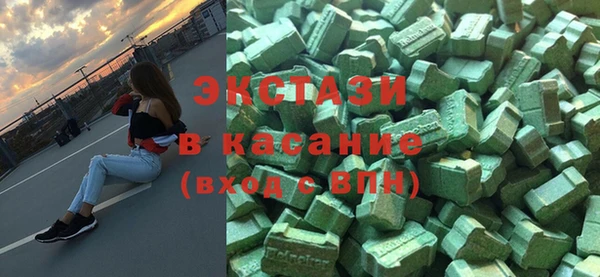 метадон Алексеевка