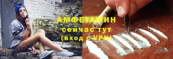 марихуана Алзамай