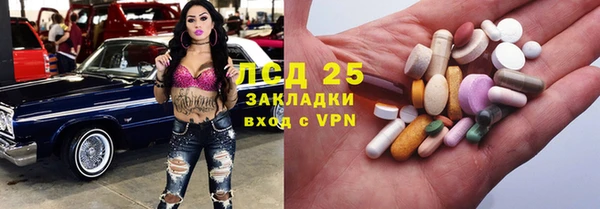 каннабис Алексин