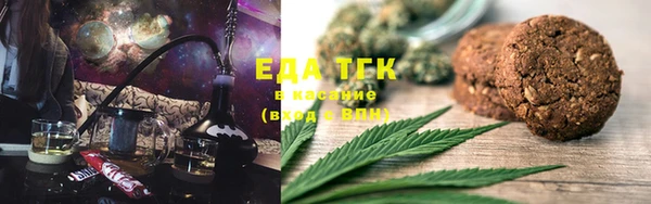каннабис Алексин