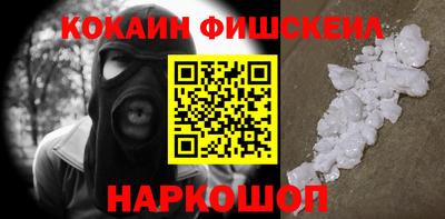 дмт Севастополь