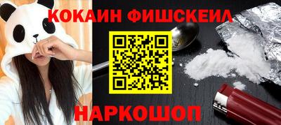 прущая мука Свободный