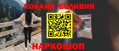 дмт Севастополь