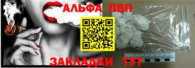 прущая мука Свободный