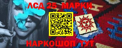 прущие крисы Северобайкальск