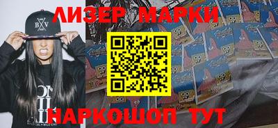 прущая мука Свободный