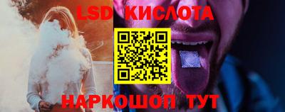 дмт Севастополь