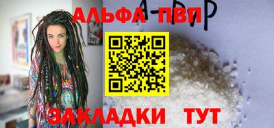 дмт Севастополь
