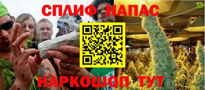 дмт Севастополь