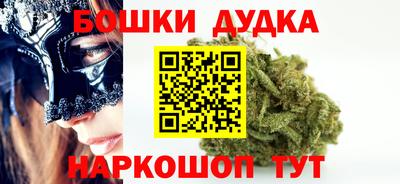 прущие крисы Северобайкальск