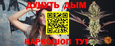 прущая мука Свободный