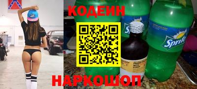 дмт Севастополь