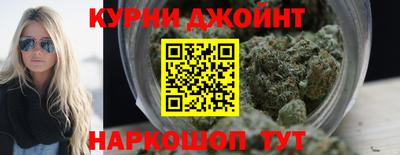 прущая мука Свободный