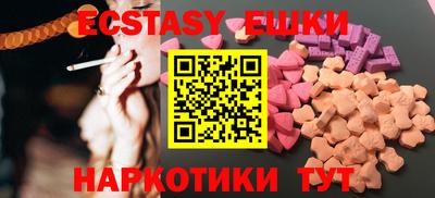 прущая мука Свободный