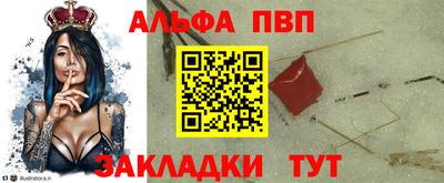 прущая мука Свободный