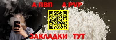 дмт Севастополь