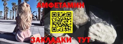 прущая мука Свободный