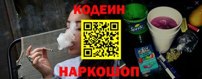 дмт Севастополь