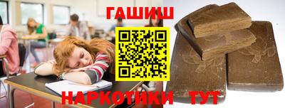 прущая мука Свободный