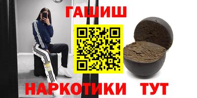 прущая мука Свободный