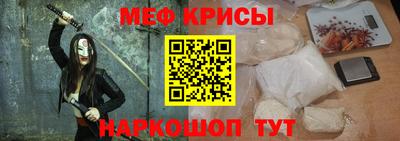 прущая мука Свободный