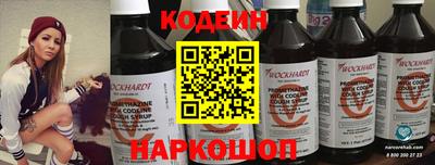 прущая мука Свободный