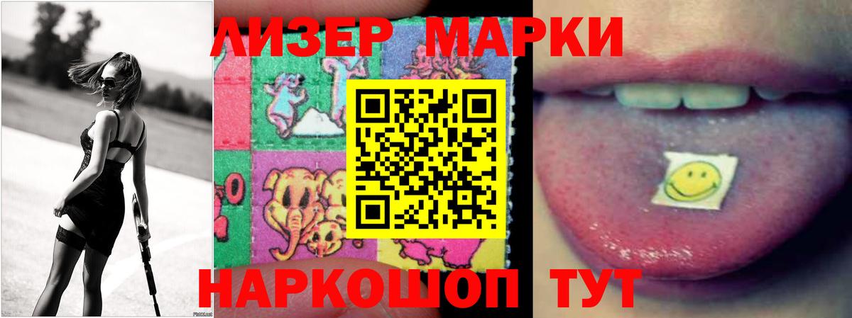LSD-25 экстази ecstasy  Вход с VPN  Волхов  блэк спрут ссылка  Лсд 25 экстази ecstasy 